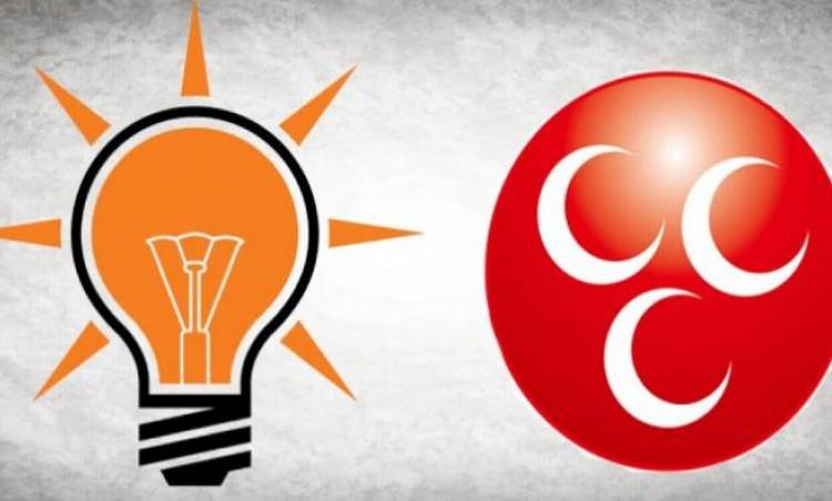 ADAY TANITIMI BU YÜZDEN ERTELENDİ