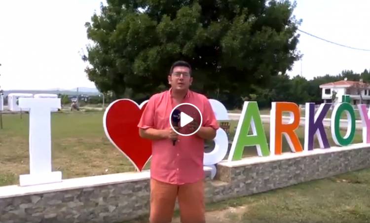 11 Ağustos Cumartesi Günü TEVE2'de 60 Dakika Şarköy Tanıtılacak