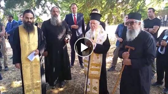 Şarköy'deki manastıra ilk kez metropolit atandı, Bartholomeos ayini yönetti